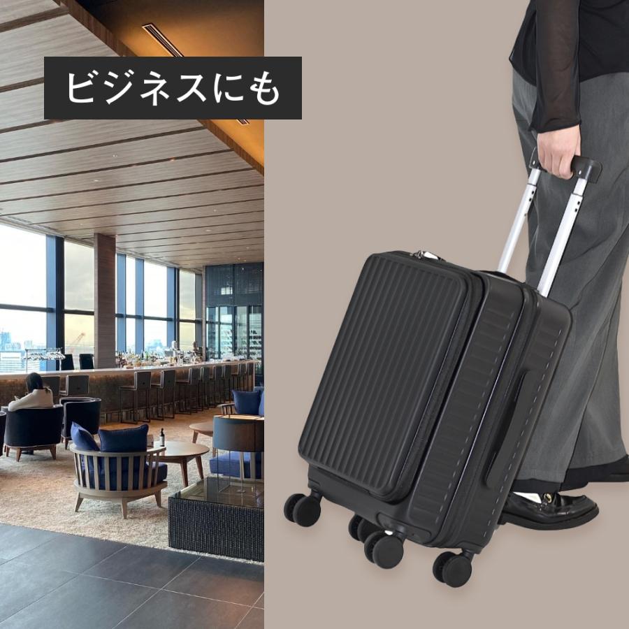 Glowing 多機能 スーツケース フロントオープン キャリーケース 拡張 軽量 静音 USB カップホルダー ビジネス50Lの画像