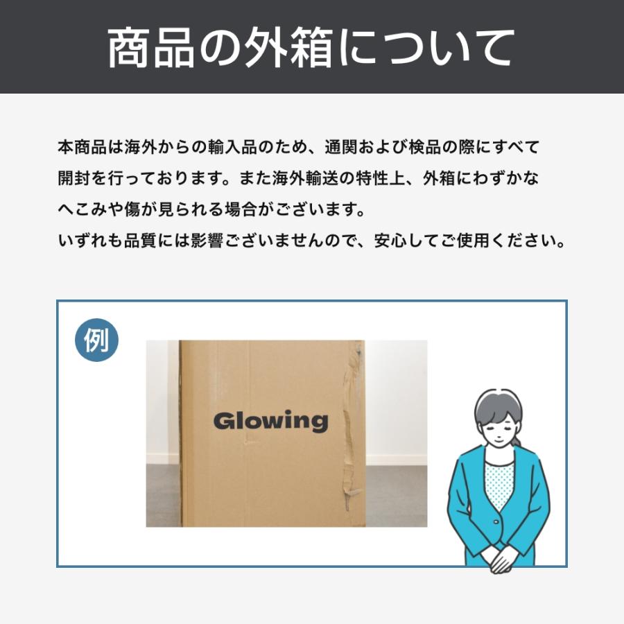 Glowing 多機能 スーツケース フロントオープン キャリーケース 拡張 軽量 静音 USB カップホルダー ビジネス50Lの画像