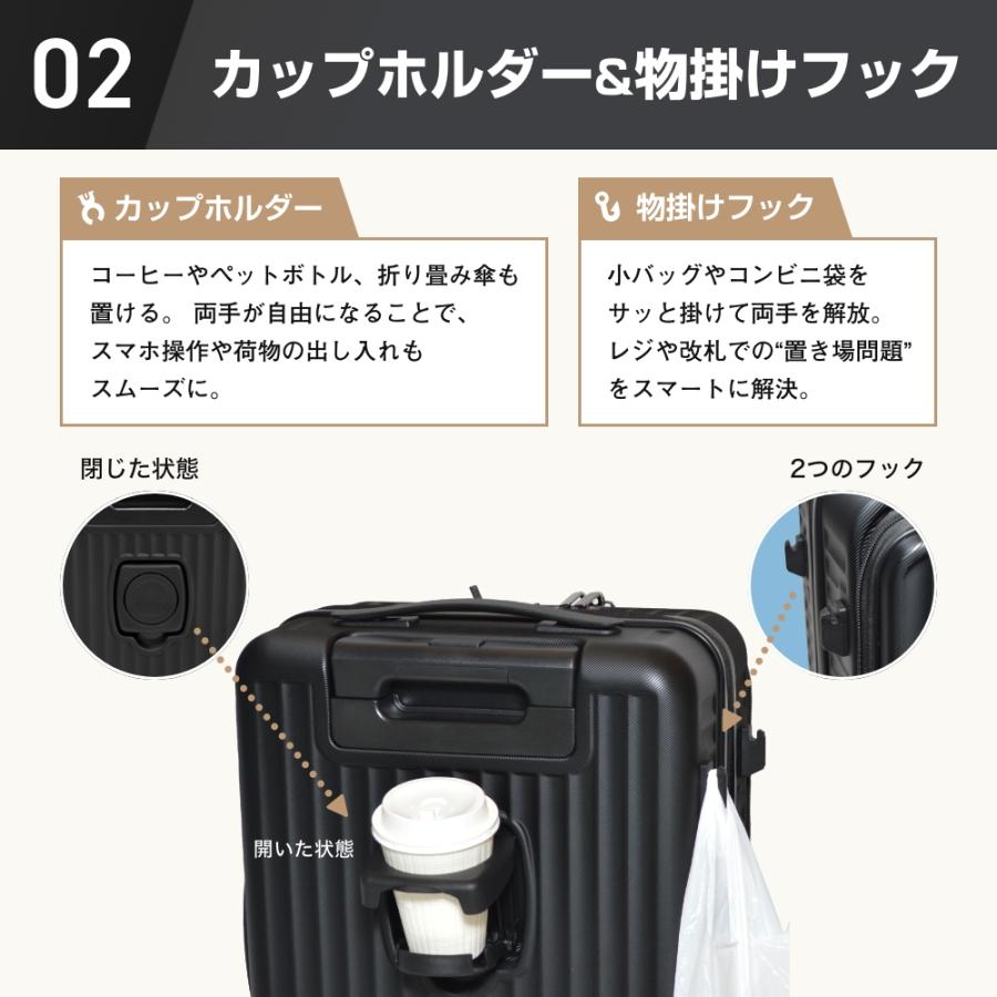 Glowing 多機能 スーツケース フロントオープン キャリーケース 拡張 軽量 静音 USB カップホルダー ビジネス50Lの画像