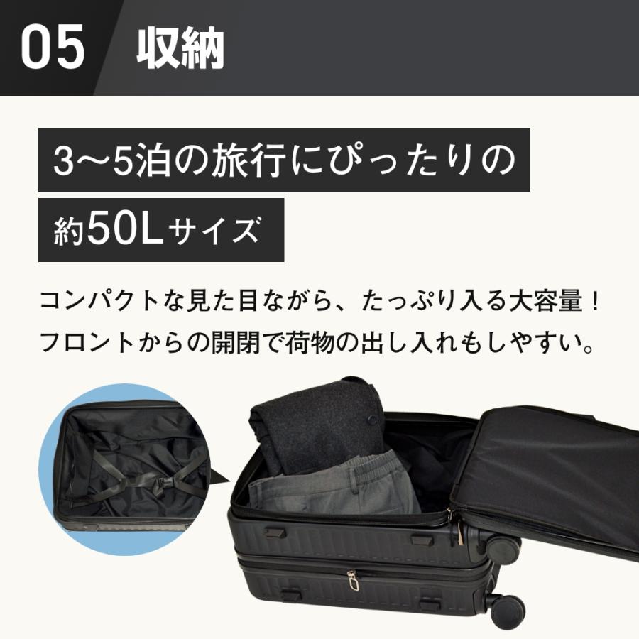 Glowing 多機能 スーツケース フロントオープン キャリーケース 拡張 軽量 静音 USB カップホルダー ビジネス50Lの画像