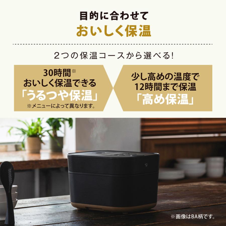 象印（ZOJIRUSHI） 象印マホービン STAN. IH炊飯ジャー おしゃれ 
