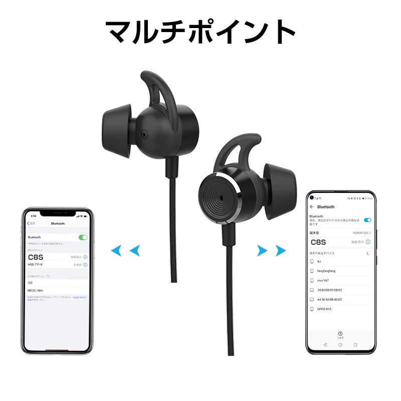 ワイヤレスイヤホン Bluetooth 5.0 イヤホン ブルートゥース ワイヤレスイヤホン Bluetooth 5.0 イヤホン ブルートゥース