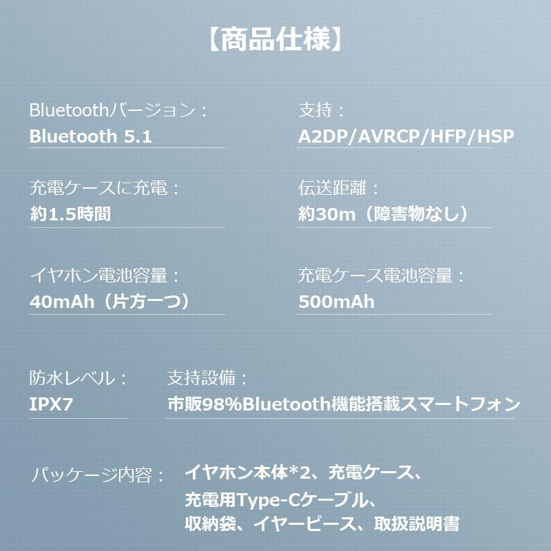 500円オフで3 0円 Pzx ワイヤレスイヤホン 5 1 Bluetooth イヤホン ブルートゥース イヤホン 軽量 通話 Cvc8 0ノイズキャンセル 母の日 父の日 A1c9ej51 Usamdirect 通販 Yahoo ショッピング