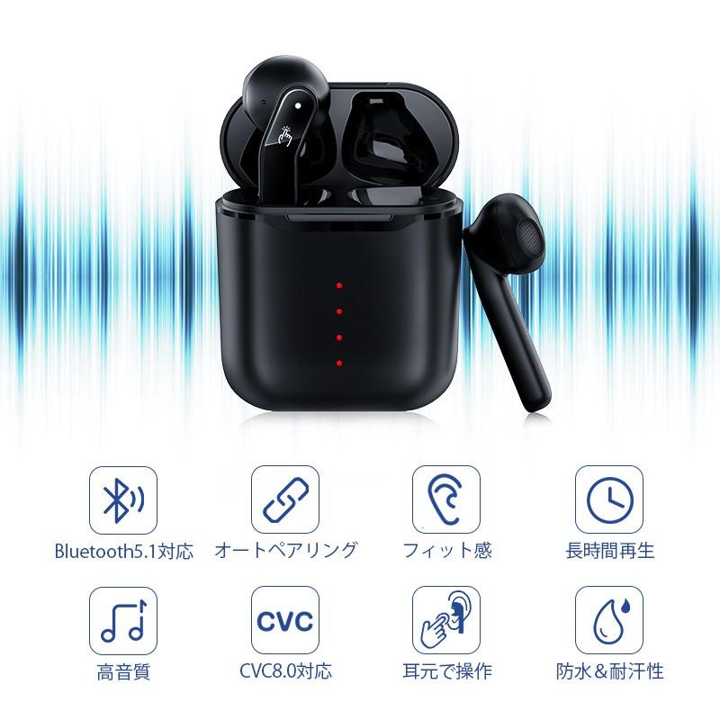 ワイヤレスイヤホン Bluetooth イヤホン 両耳 高音質 自動ペアリング IPX7防水 イヤホン マイク内蔵 スポーツ ノイズキャンセル 通話｜usamdirect｜03