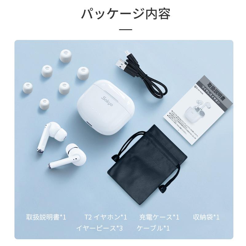 Bluetooth イヤホン ワイヤレスイヤホン HiFi高音質 12時間 3D Bluetooth イヤホン ワイヤレスイヤホン HiFi高音質 12時間 3D