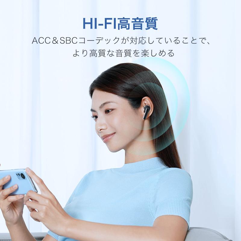 Joyhouse ワイヤレスイヤホン Bluetooth 5.4 2024最新 bluetooth