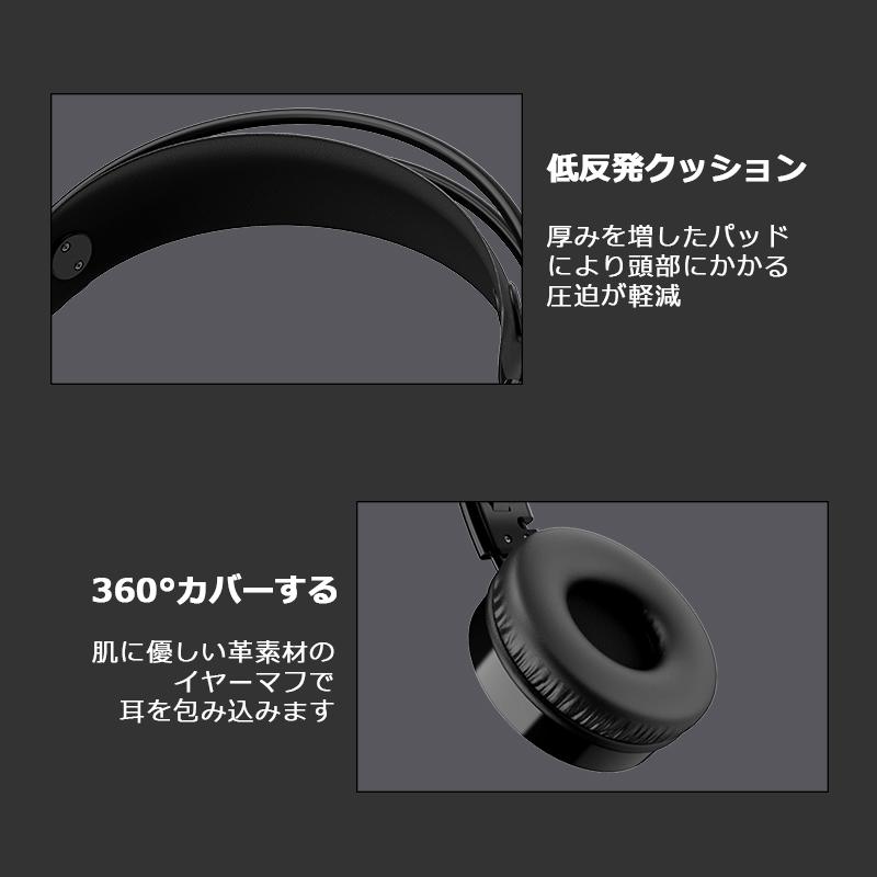 ゲーミングヘッドセット ヘッドホン ヘッドセット イヤホン ボイスチャット Ps4対応 高音質 マイク付き ヘッドフォン スカイプ オンライン会議 有線タイプ Pc A2a10ejhe Usamdirect 通販 Yahoo ショッピング