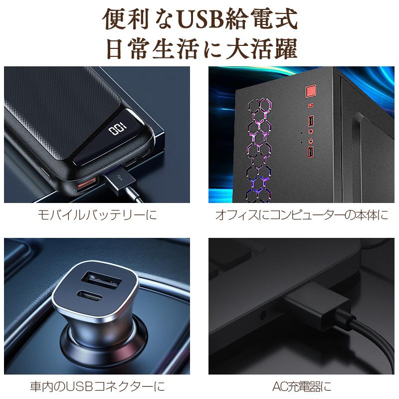 バッテリー付」 電気ひざ掛け ひざ掛け 電気毛布 フランネル裏