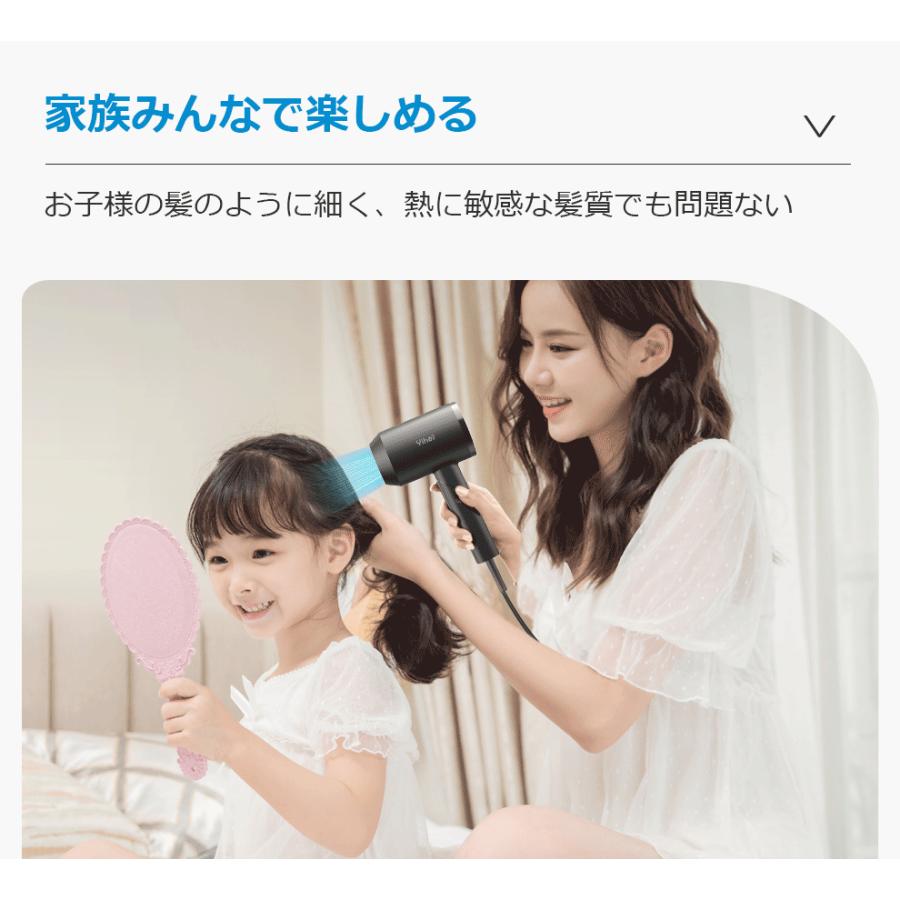 Yihai ドライヤー 速乾 大風量 ヘアドライヤー 1500Wハイパワー