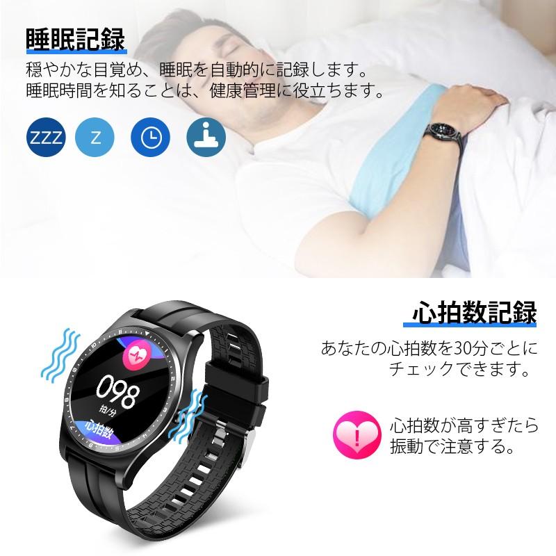 敬老の日 スマートウォッチ Bluetooth 5 0 1 3インチ大画面 Ip67防水 Line対応 活動量計 心拍計 歩数計 スポーツ 着信通知 睡眠記録 腕時計 B1f10csh Usamdirect 通販 Yahoo ショッピング