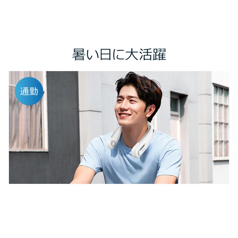 LY02 PRO 首かけ式冷暖房扇風機　　新品　ブラック ネッククーラー 首かけ扇風機 冷却プレート 羽根なし ネックファン 首