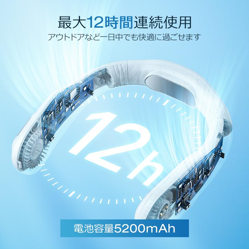 首掛け❣️熱い夏に☀️扇風機 冷却プレート ネッククーラー 羽根なし Amazon | 【2023年夏新登場 ネックファン 冷却プレート】 首掛け