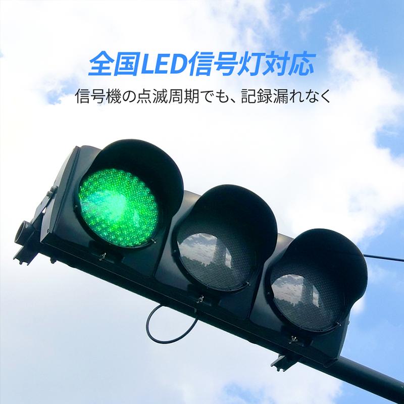 ドライブレコーダー 前後 2カメラ 1296P高画質 フルHD 300万画素