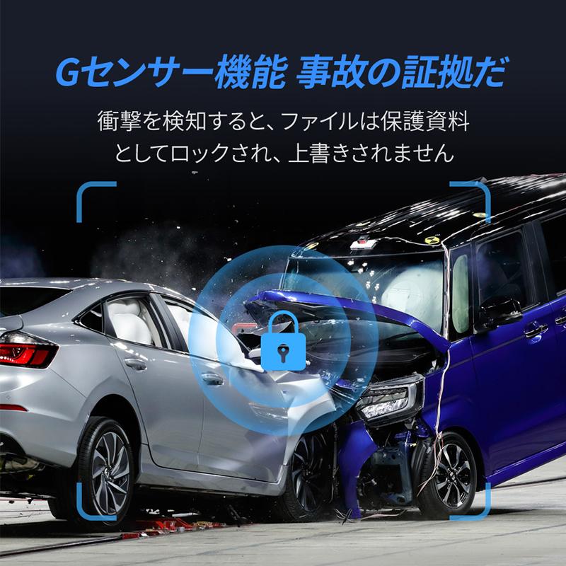 ドライブレコーダー 前後 2カメラ 1296P高画質 フルHD 300万画素