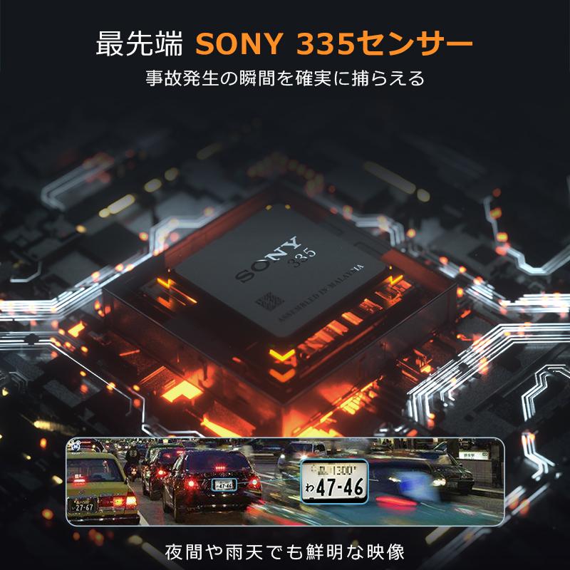 Joyhouse ドライブレコーダー 前後 2カメラ 360度 1440P FHD超高 Joyhouse ドライブレコーダー 前後 2カメラ 360度 1440P FHD超高