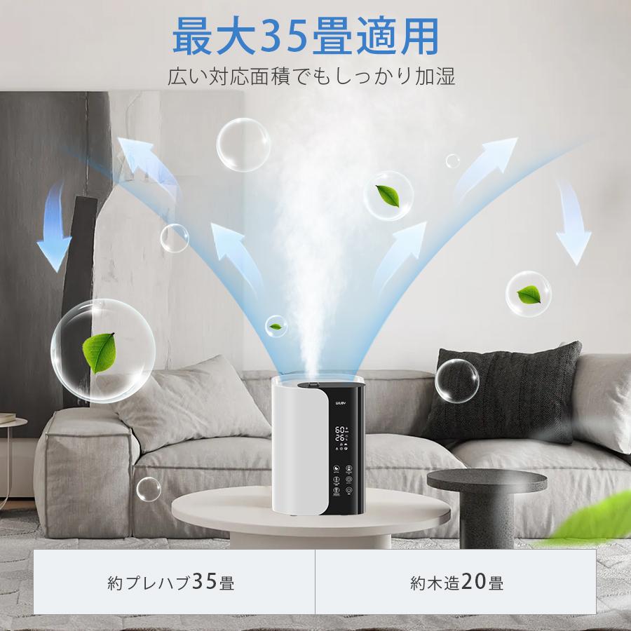 加湿器 大容量 卓上 6L 加湿機 ハイブリッド加湿器 スチーム式 湿度