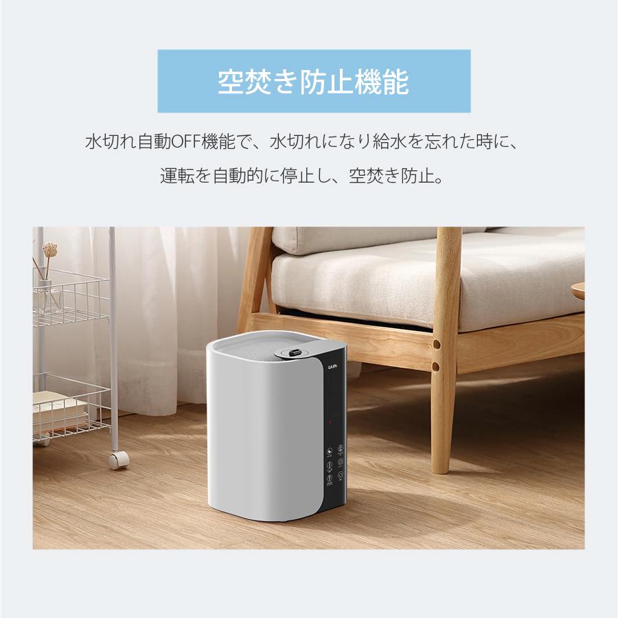 加湿器 大容量 卓上 6L 加湿機 ハイブリッド加湿器 スチーム式 加湿器 大容量 卓上 6L 加湿機 ハイブリッド加湿器 スチーム式