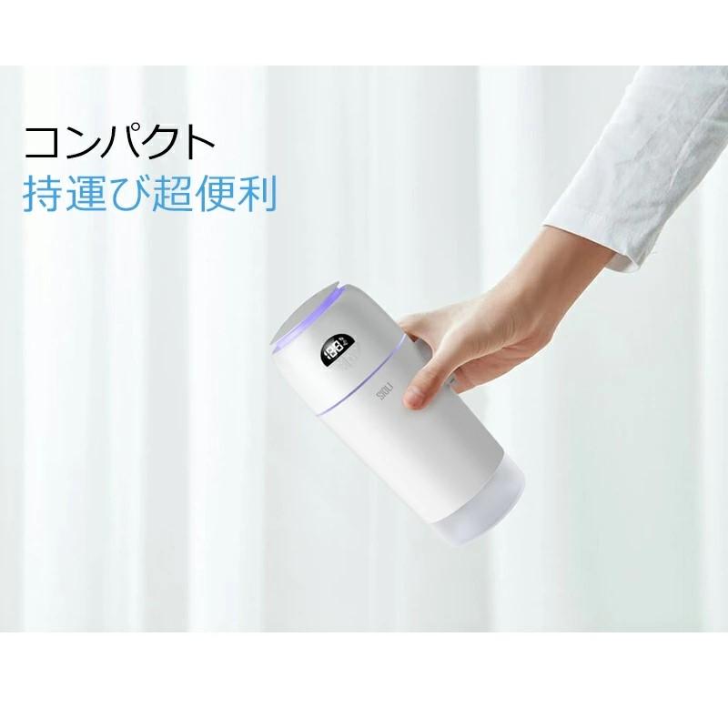 加湿器 卓上 小型 オフィス 500ml 次亜塩素酸水対応 アロマ 大容量 2
