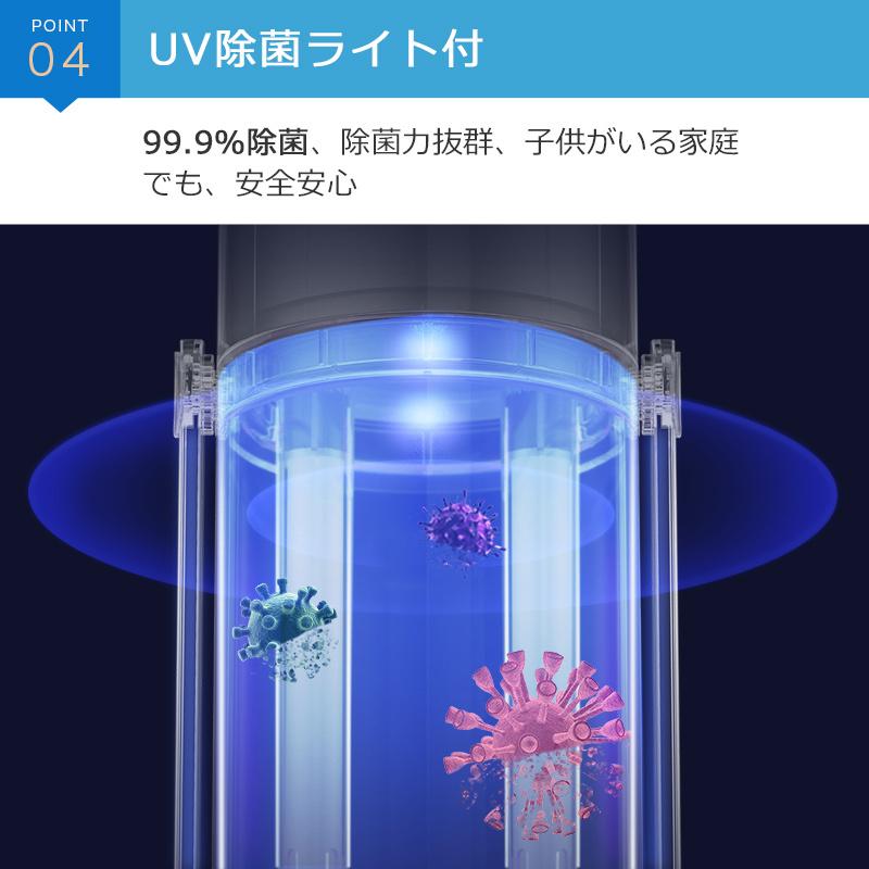 加湿器 卓上 超音波式 オフィス 500ml 次亜塩素酸水対応 アロマ 大容量 スチーム 2吹出し口 180°上下調整 静音 充電式 小型 空焚き防止 8時間連続加湿｜usamdirect｜10