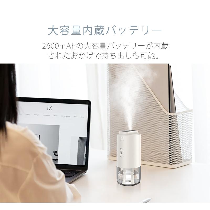 加湿器 卓上 おしゃれ 超音波 卓上加湿器 オフィス アロマ 静音 加湿器 卓上 おしゃれ 超音波 卓上加湿器 オフィス アロマ 静音
