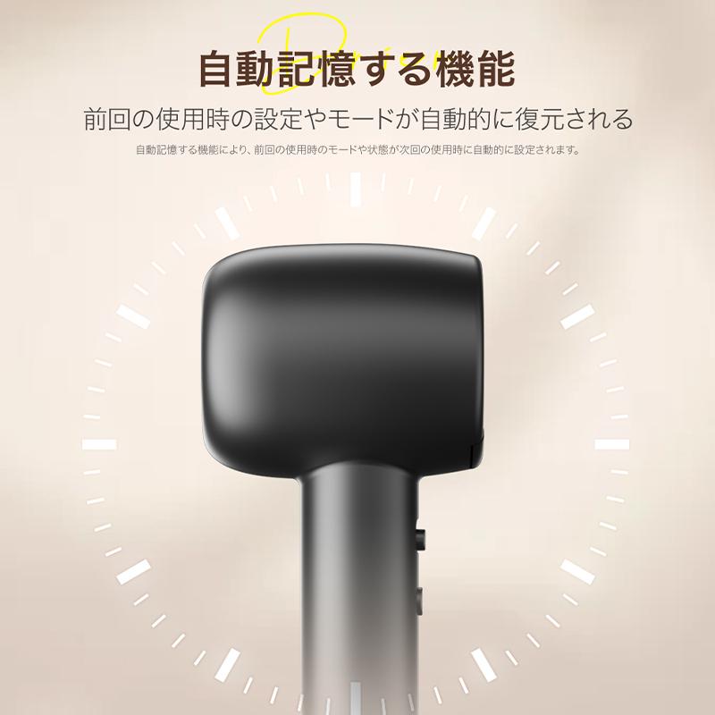 ドライヤー　速乾　大風量　6億高濃度マイナスイオン　温冷自動　4段温度調節 ドライヤー 速乾 大風量 冷熱風 4段階調節可能 おすすめ ヘア