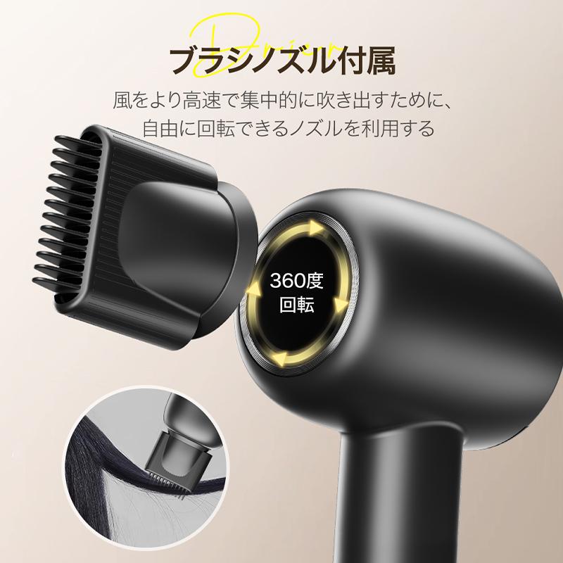 ドライヤー 速乾 15S速乾9億マイナスイオン 大風量 3段階風量＆4段階風温 ドライヤー 大風量 速乾 高速風 4段風温 3段風量 ヘアドライヤー