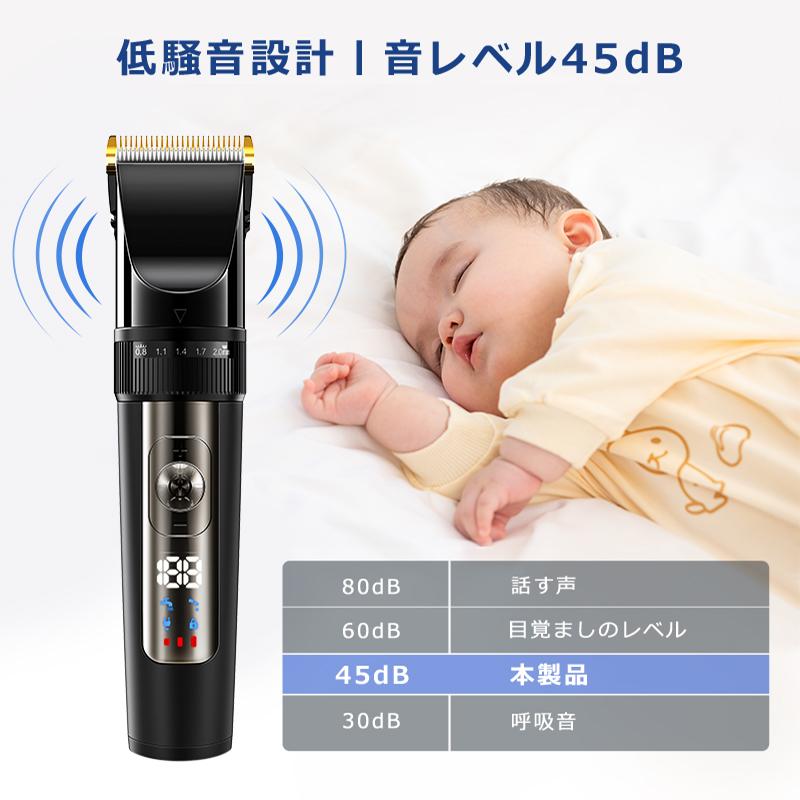 理髪器髪を切る充電式電気カミソリ髪を切るのがいい バリカン 散髪 ヘアカッター 充電式 セルフカット 家庭用 業務用