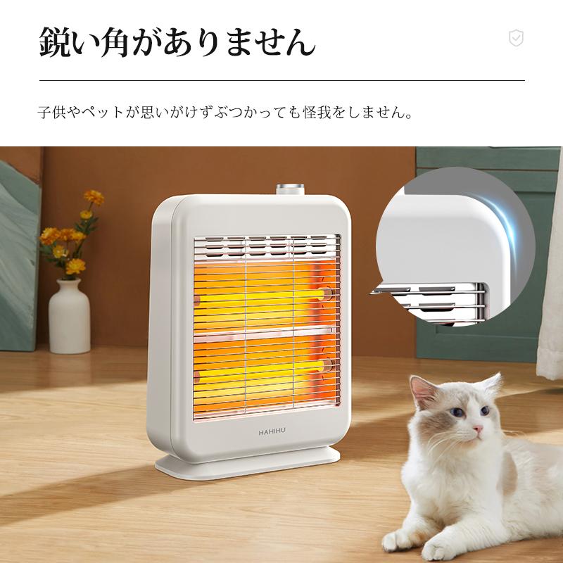 セラミックヒーター 小型 電気ストーブ ハロゲンヒーター 省エネ ヒーター 足元 電気ファンヒーター 800W 暖房器具 足元ヒーター 電気ヒーター 脱衣所 PSE認証｜usamdirect｜13