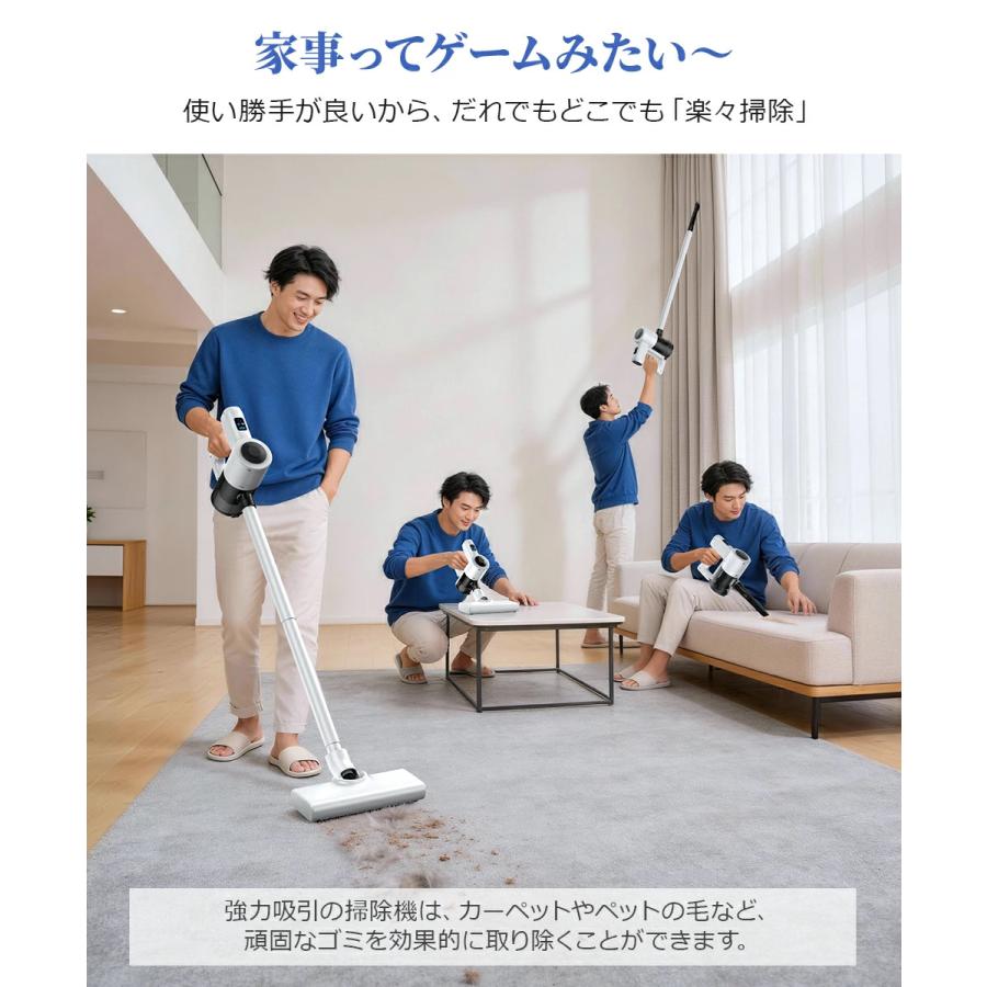 掃除機 コードレス 35000Pa吸引力 45分連続稼働 体感0.5kg軽量 HEPA
