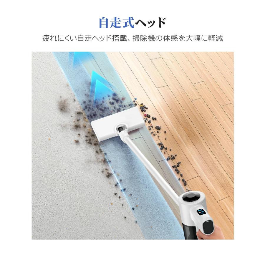 掃除機 コードレス 35000Pa吸引力 45分連続稼働 体感0.5kg軽量 HEPA