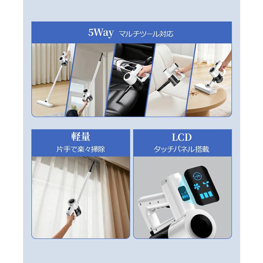 掃除機 コードレス 35000Pa吸引力 45分連続稼働 体感0.5kg軽量 HEPA
