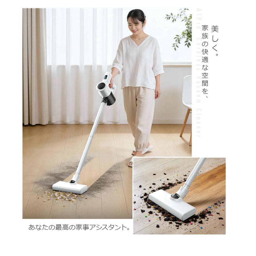 掃除機 コードレス 35000Pa吸引力 45分連続稼働 体感0.5kg軽量 HEPA