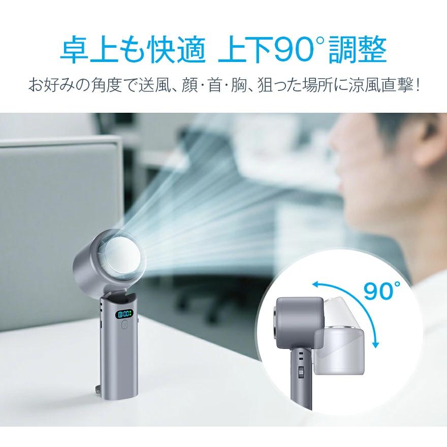 クーポンで3233円」ハンディファン 冷却プレート ハンディ扇風機 携帯