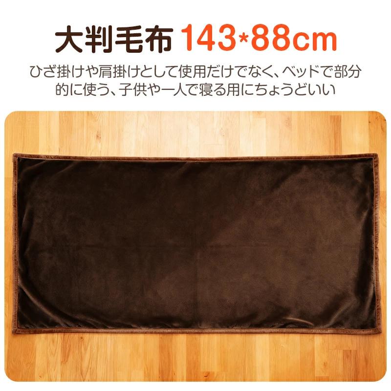 TOMORO 「クーポンで3,546円」電気毛布 掛け敷き USB/DC給電 1枚7WAY&