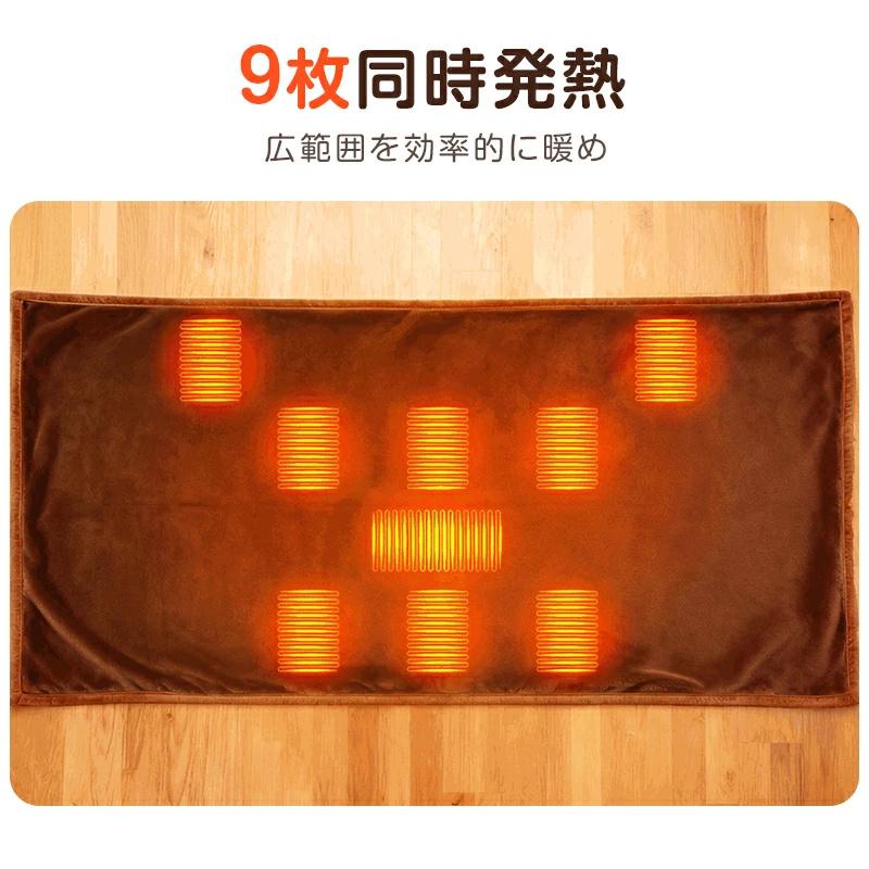 TOMORO 「クーポンで3,546円」電気毛布 掛け敷き USB/DC給電 1枚7WAY&