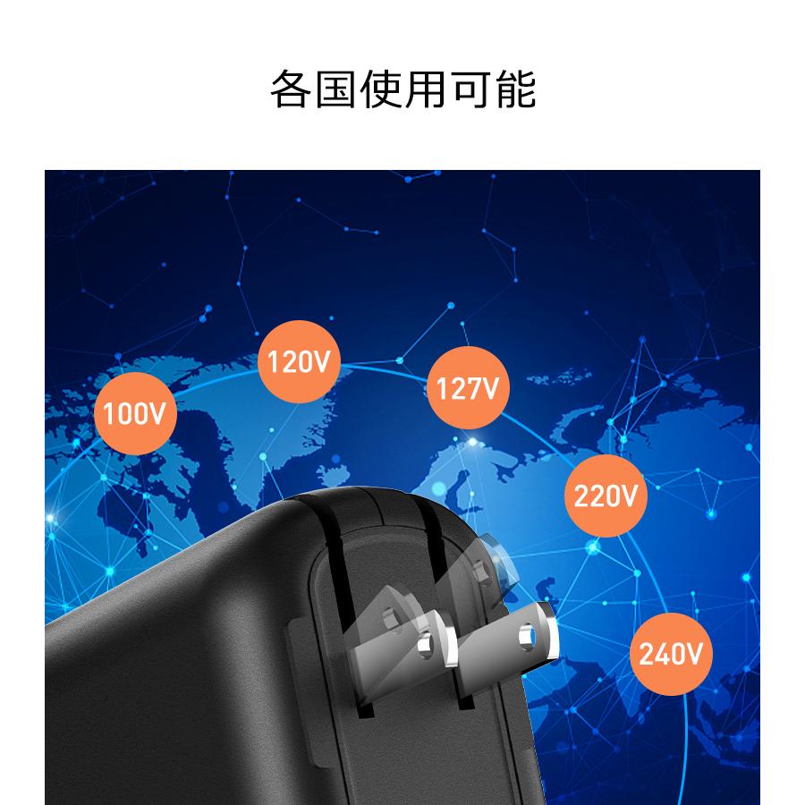 KYOKA モバイルバッテリー 軽量 大容量 15000mAh AC式充電器