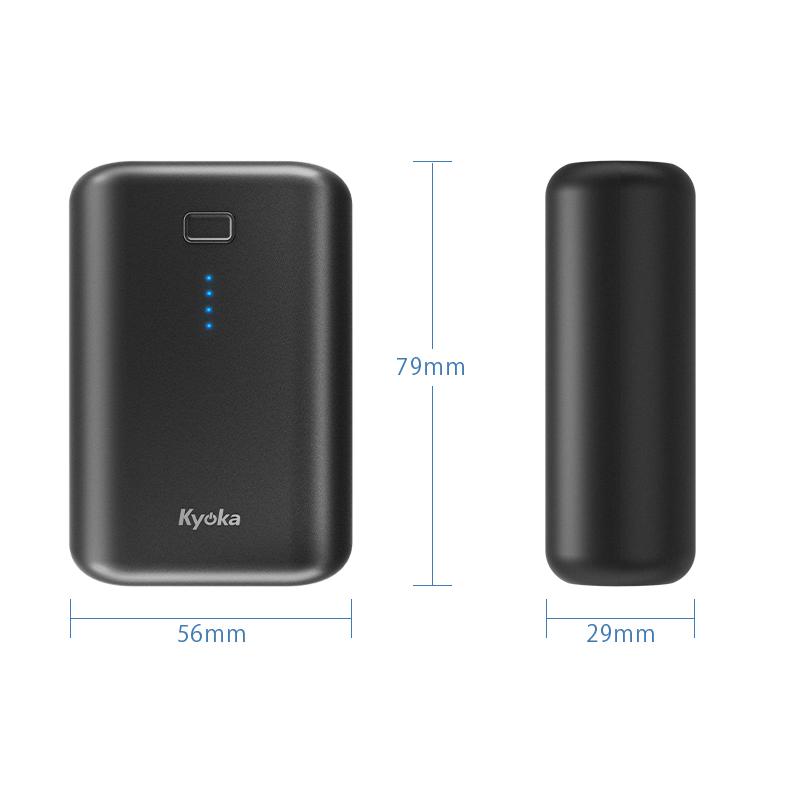 KYOKA モバイルバッテリー 軽量 15000mAh 小型 急速充電 大容量 KYOKA モバイルバッテリー 軽量 15000mAh 小型 急速充電 大容量