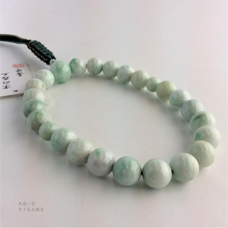 甲府研磨 糸魚川翡翠 22珠】 国指定天然記念物 数珠 ヒスイ 男性 京