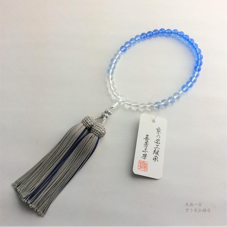 【ブルークォーツ グラデーション】 7ｍｍ 女性 念珠 京念珠 数珠 水晶 京都 日本製_4