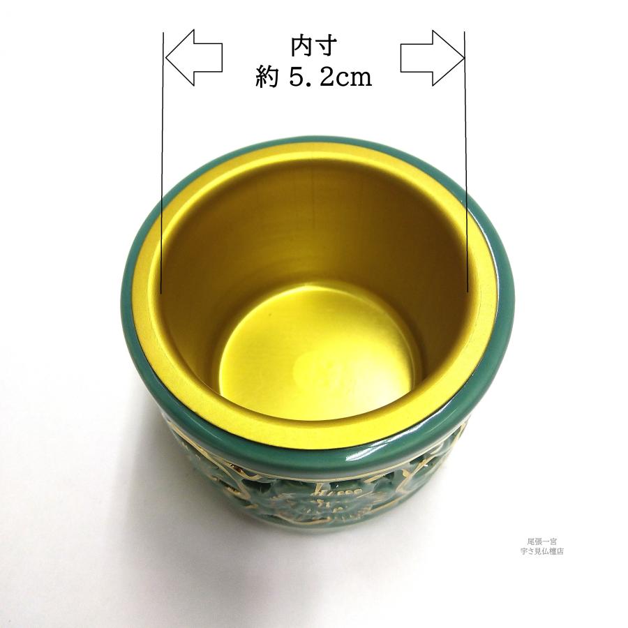 真宗大谷派(お東) 三具足 仏具 セット フッ素加工 花立3.0寸 浄土真宗