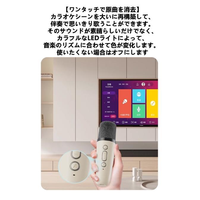 スピーカー Bluetooth ワイヤレスマイク 1本 カラオケセット家庭用  車載　充電式 マイク 録音USB/TF　パーティー｜usami-store｜02