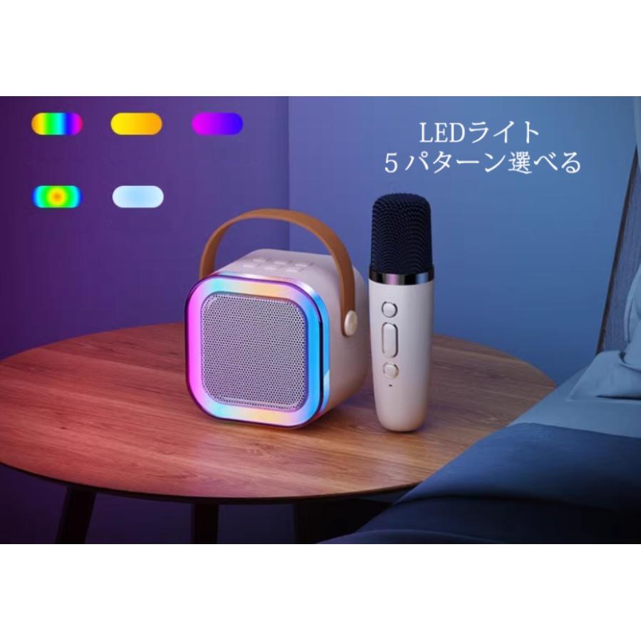 スピーカー Bluetooth ワイヤレスマイク 1本 カラオケセット家庭用  車載　充電式 マイク 録音USB/TF　パーティー｜usami-store｜04