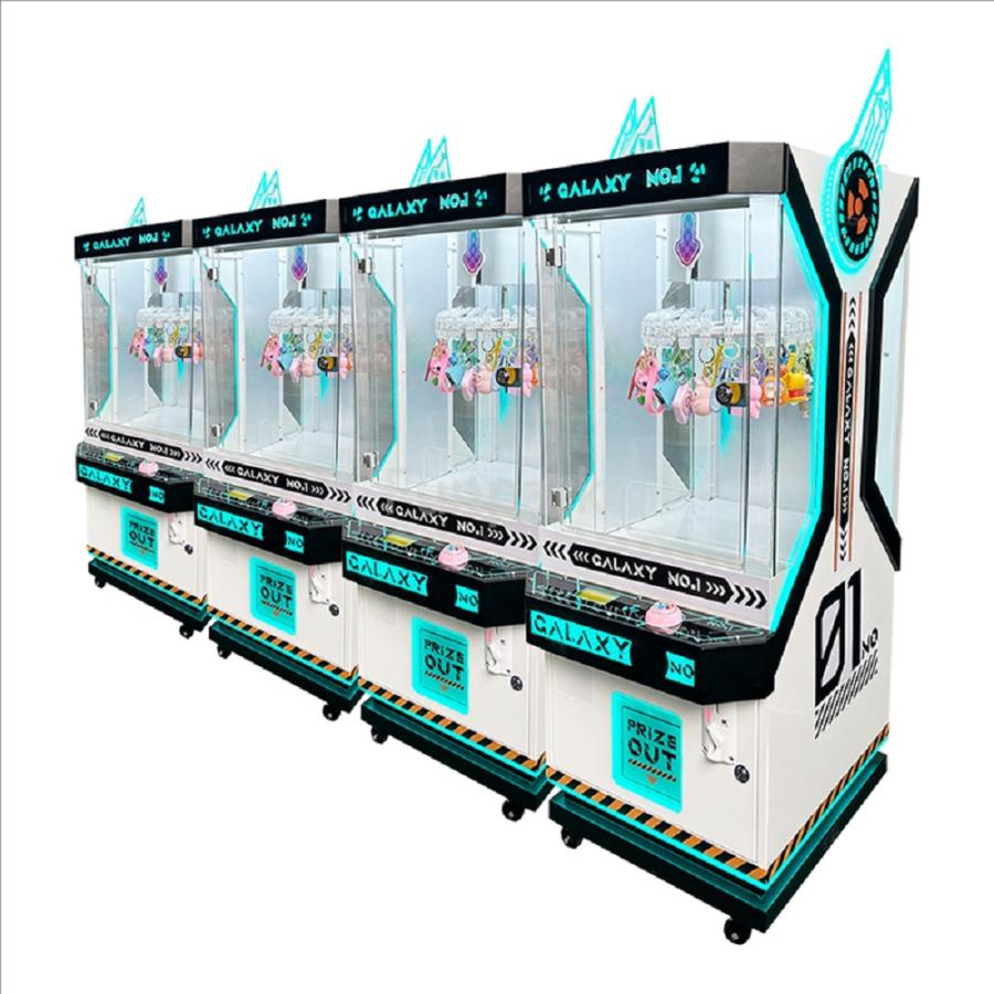 オリジナル小型クレーンゲーム機 UFOキャッチャー筐体 ゲーム機 Amazon | 小型クレーンゲーム 三本爪クレーンアーム 業務用 家庭自宅