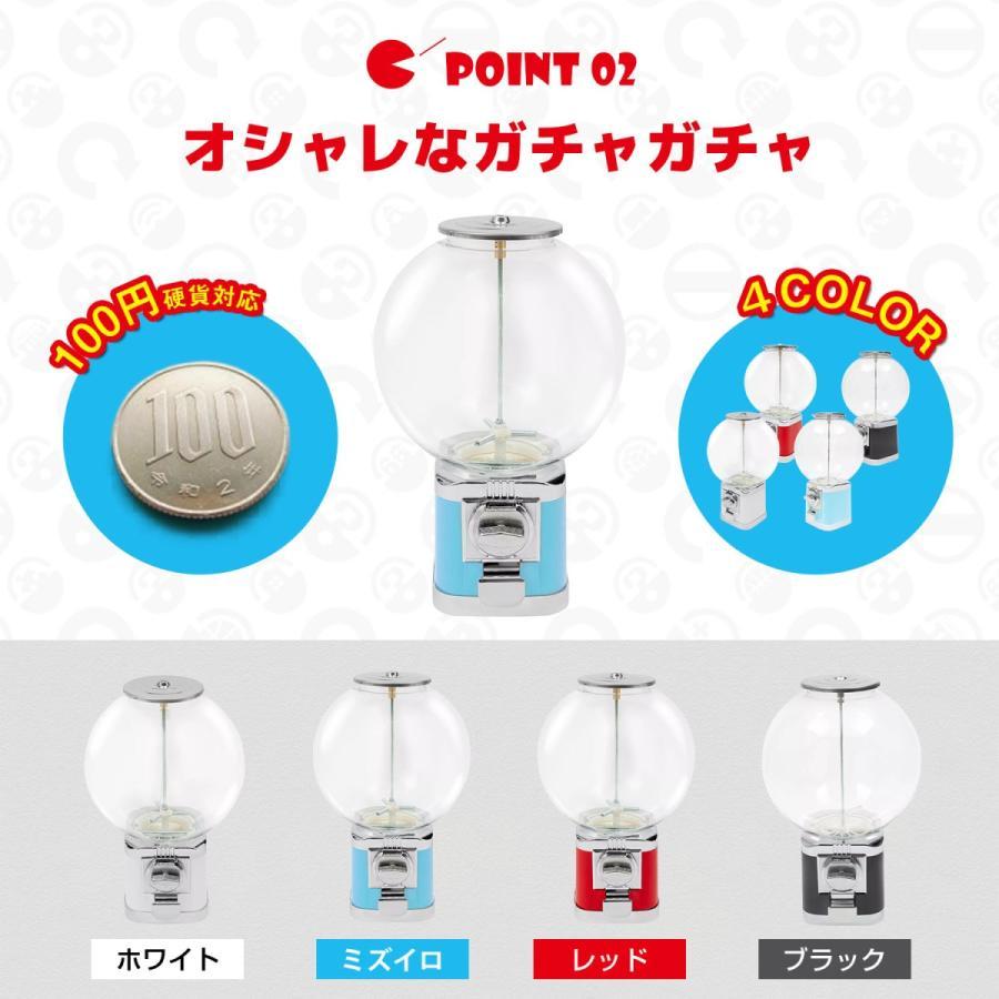 ガムボールマシン【20円売】自動販売機　自販機　ガチャガチャ　ロッテ　店舗用品 2026年最新】ガム 自動販売機の人気アイテム - メルカリ