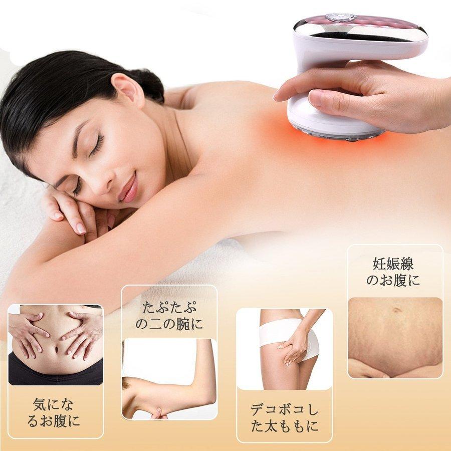 超音波美顔器 ボディ／フェイス ボディ、フェイス痩せ超音波機