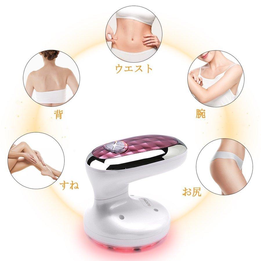 超音波痩身美顔器 家庭用キャビテーション機器 ボディ専用 マッサージ器 |  | 03