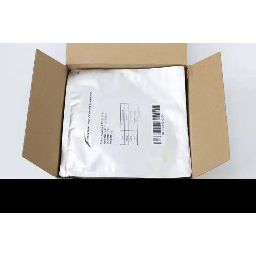 冷却用トリートメント保護シート10枚セットＬサイズ |  | 02