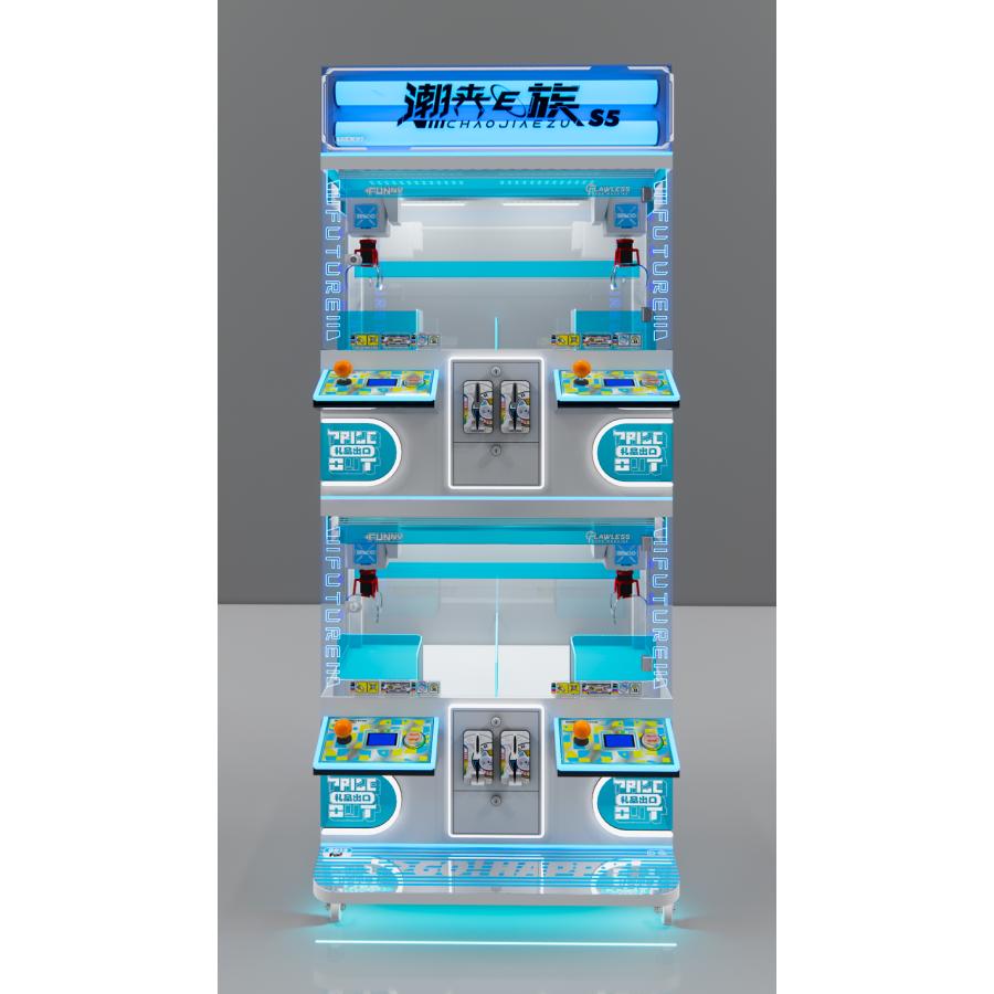 クレーンゲーム機 業務用 UFOキャッチャー 4人同時プレイ 商用 アーケード キャッチャーマシン LED照明 デジタル設定 店舗 イベント ゲームセンター 景品機 |  | 03