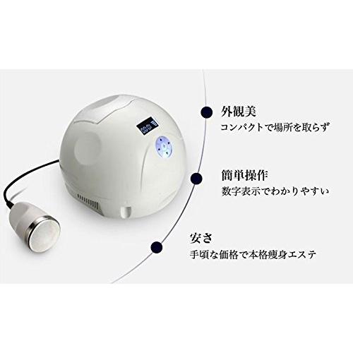 超コンパクト家庭用業務用レベル40khzキャビテーション 痩身 ダイエット専用機器 |  | 01