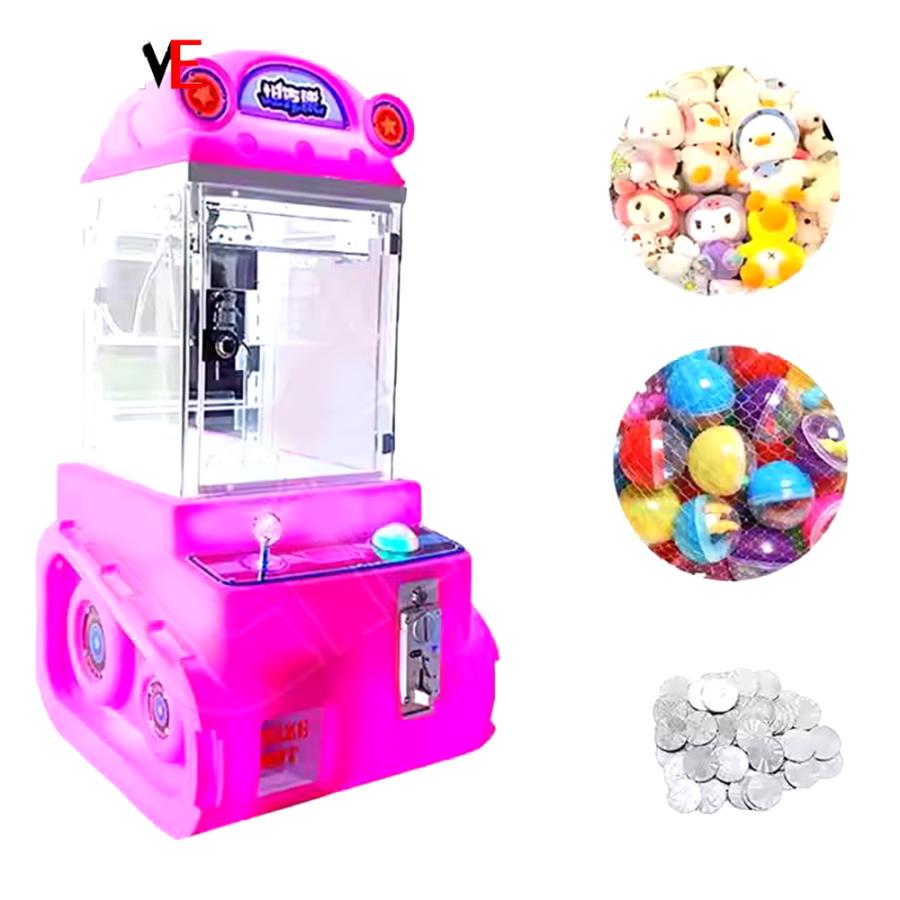 戦車フォルムの小型クレーンゲーム機クレーンゲーム機3本爪 小型